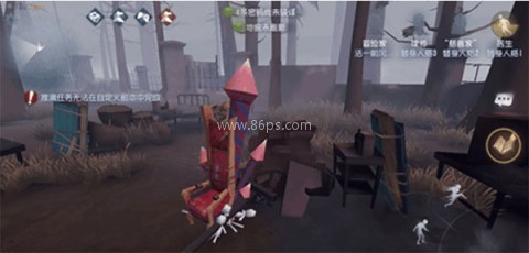 第五人格腾讯版 第11张图