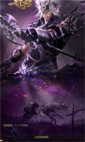 三国神魔召唤录 三国神魔召唤录