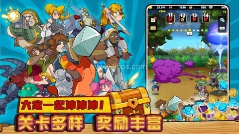 剑的传说（Tale of Sword）