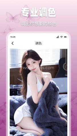 心印秀