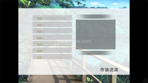 因为是清明节所以鬼很萌 第5张图