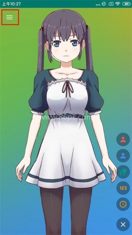 Live2DViewerEX 第1张图