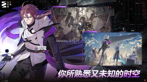 卡厄思梦境国服