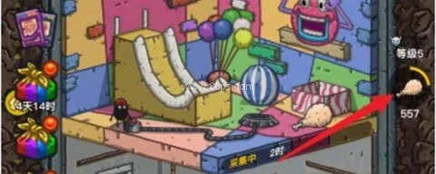 黑暗料理王内购版 第18张图