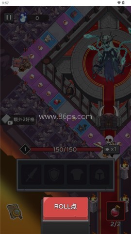 五杀魔盗团