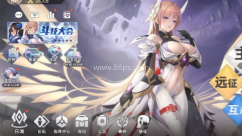 星神少女官方版 第2张图