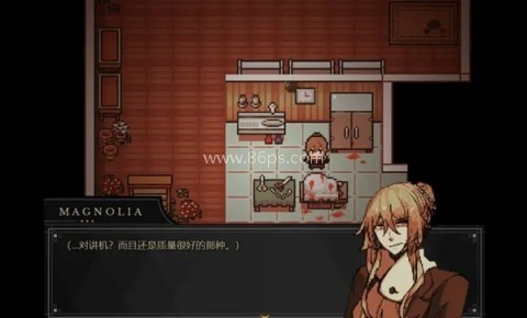 共生Symbiosis