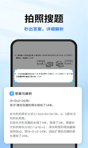 试卷专家 试卷专家