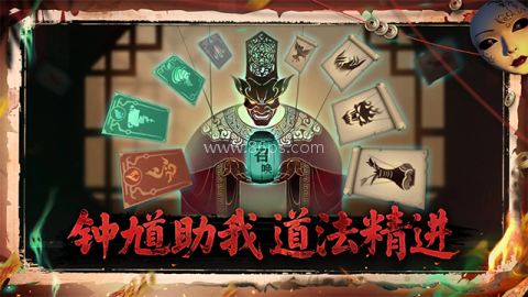 遗弃之地内置菜单 第1张图