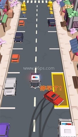 漂移停车场