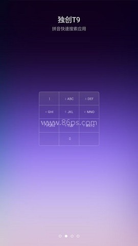 MIUI桌面启动器 MIUI桌面启动器