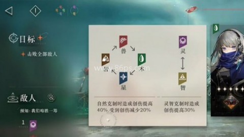 oppo渠道服重返未来1999 第2张图