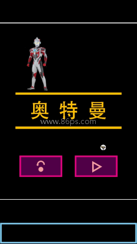 奥特曼传奇艾克斯 奥特曼传奇艾克斯
