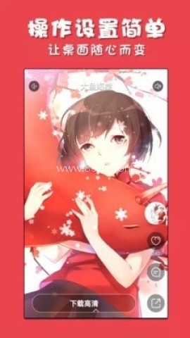 彩蛋视频