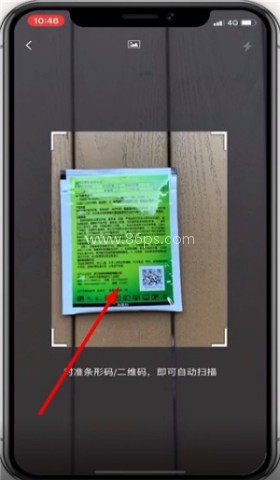 农查查 第3张图