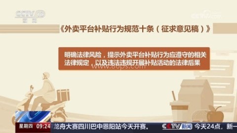 土拨鼠大屏浏览器