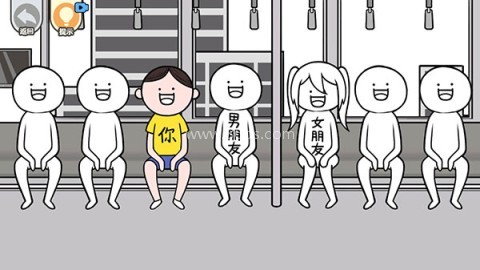 都是人情世故免广告版 第7张图