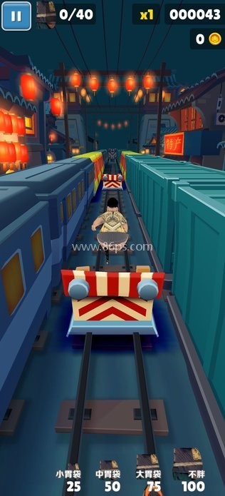 良子跑酷