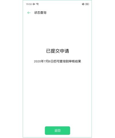 深度测试 深度测试