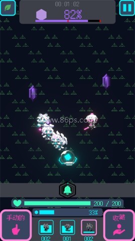星界入侵