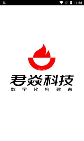 君焱PM 第2张图