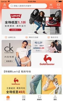 大汇仓 第1张图