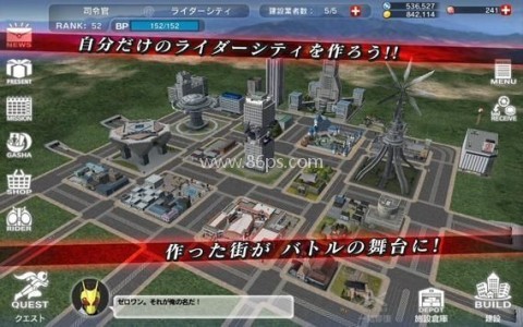 假面骑士格斗正版