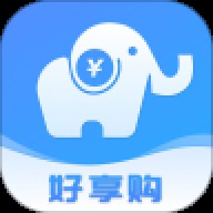 好享购商城app