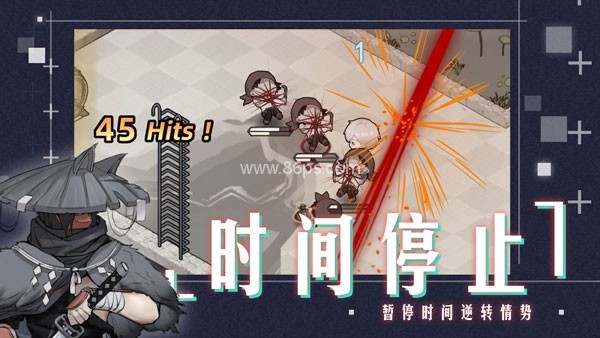 时灵星辰愚者 时灵星辰愚者