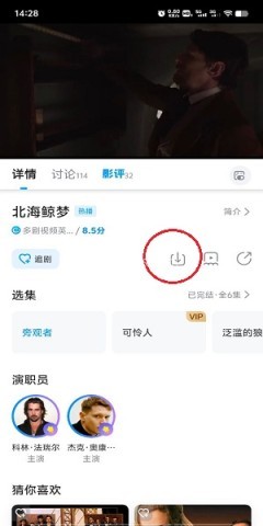 多多视频 多多视频