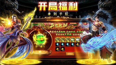 剑影乱武