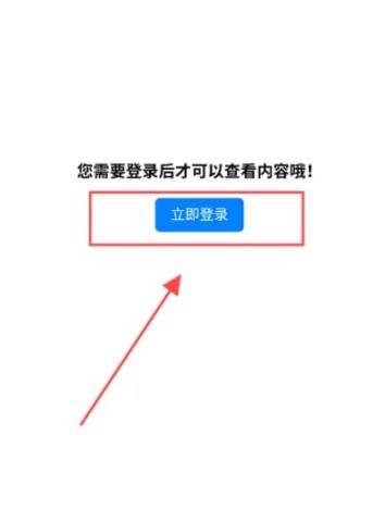 云雾社区 第1张图