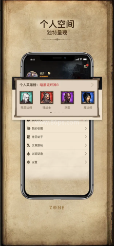 凯恩之角论坛