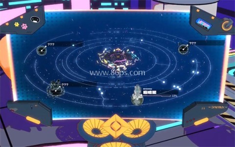 炫光动感2安装器