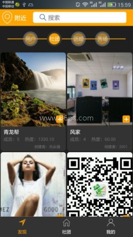 橙瓜 第1张图