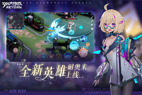 300大作战测试版 300大作战测试版