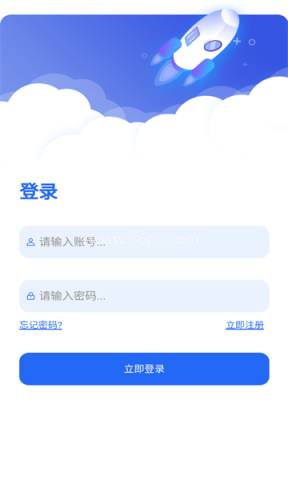起源社区