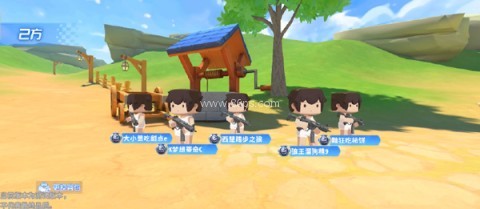 迷你世界4399版 第3张图