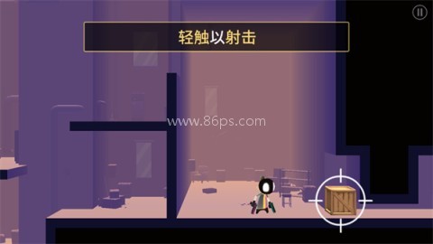 我的朋友佩德罗自带菜单版 第5张图