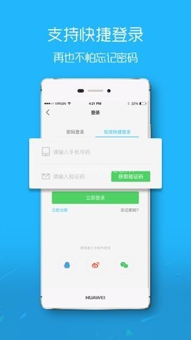 吴川脚爆爆 吴川脚爆爆