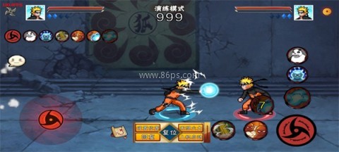 像素火影死门凯版 第6张图