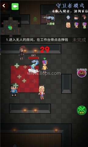 堆塔我最快2无限金币版 堆塔我最快2 第1张图