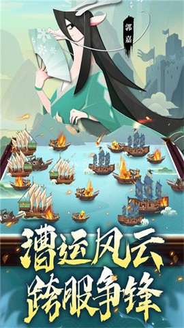 龙之镜安卓版