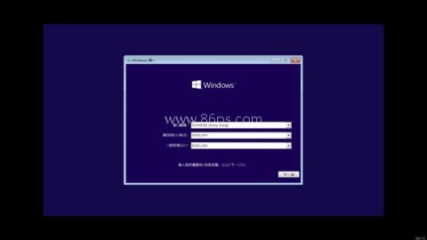 win10模拟器(免费版) 第1张图