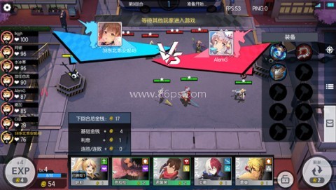 300大作战测试版 第1张图