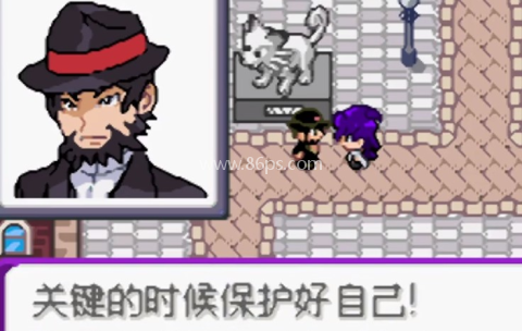 口袋妖怪百万能量 第7张图