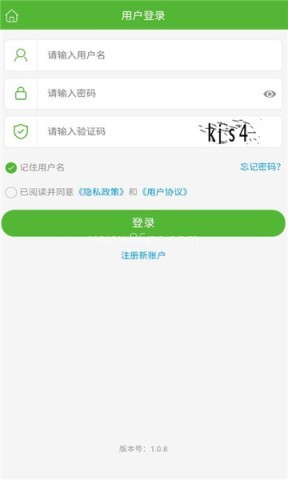 耘上数商
