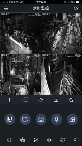 gDMSS Plus