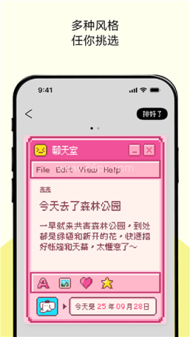 排版小动物tinytype