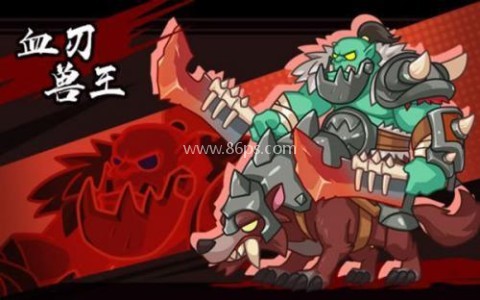 塔塔守卫战免广告版 第4张图